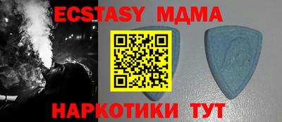 меф VHQ Берёзовский