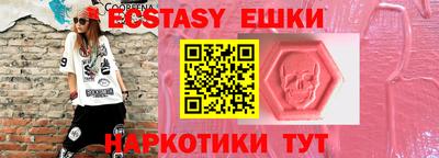 дживик Кандалакша