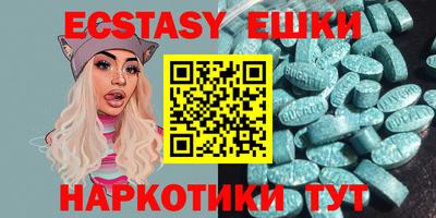 винт Камышлов