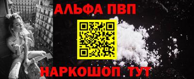 винт Камышлов