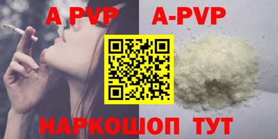 MDMA Premium VHQ Канаш