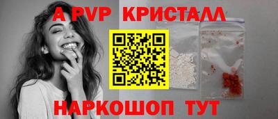 MDMA Premium VHQ Канаш