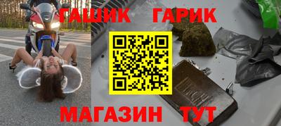 MDMA Premium VHQ Канаш