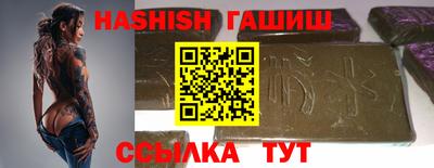 дживик Кандалакша