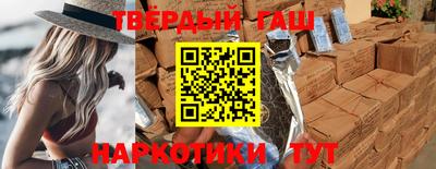 бошки Волгодонск