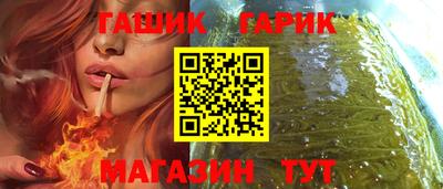 винт Камышлов