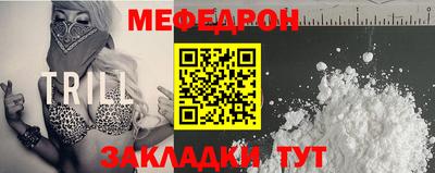 винт Камышлов