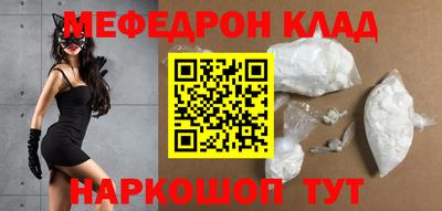 дживик Кандалакша