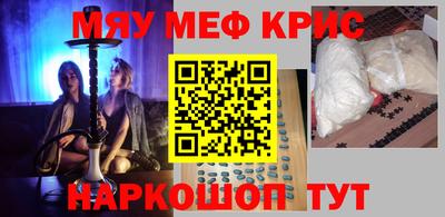 дживик Кандалакша