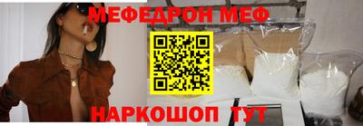 дживик Кандалакша