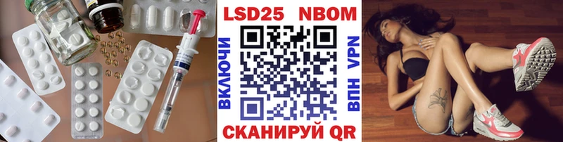 ЛСД экстази ecstasy Ижевск