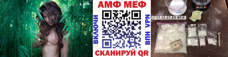 МЕТАМФЕТАМИН витя  Ижевск 