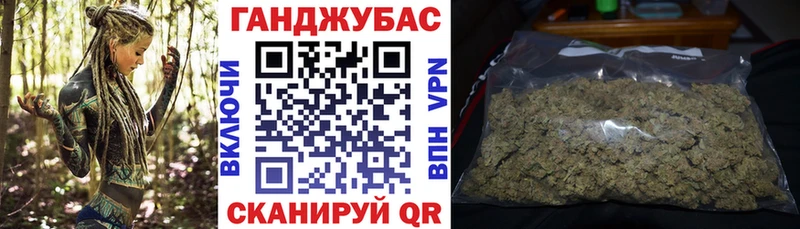 blacksprut зеркало  Ижевск  Марихуана White Widow 